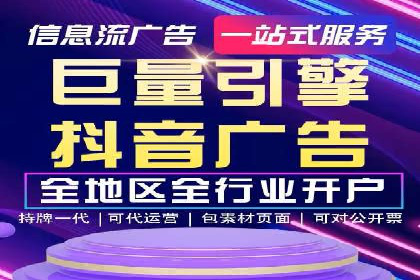 百度推广成功案例：助力企业拓展海外市场