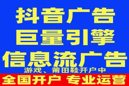 百度推广代运营公司实战：如何快速增加网站流量
